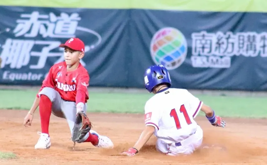 EEUU derrota a la R.Dominicana en Mundial U12 B&eacute;isbol de Taipei