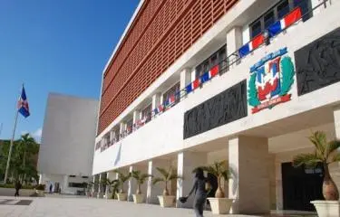 Diputados convocan para este lunes al director de la Polic&iacute;a Nacional.
