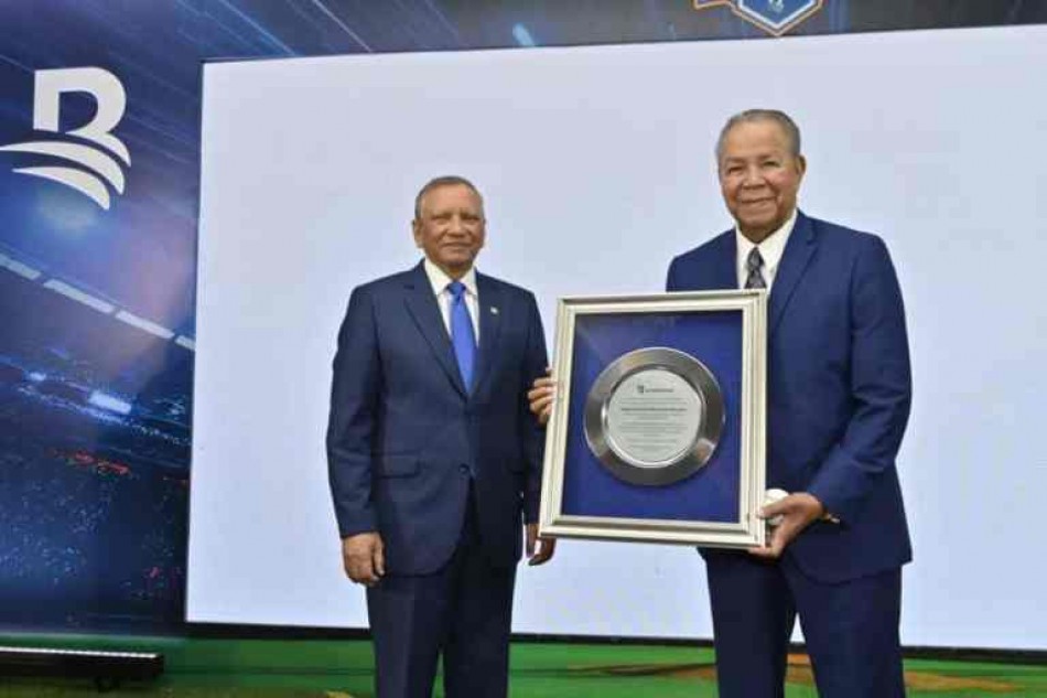 Banreservas y LIDOM presentan la Copa del Campeonato de B&eacute;isbol 2025-2026 dedicada a Juan Marichal