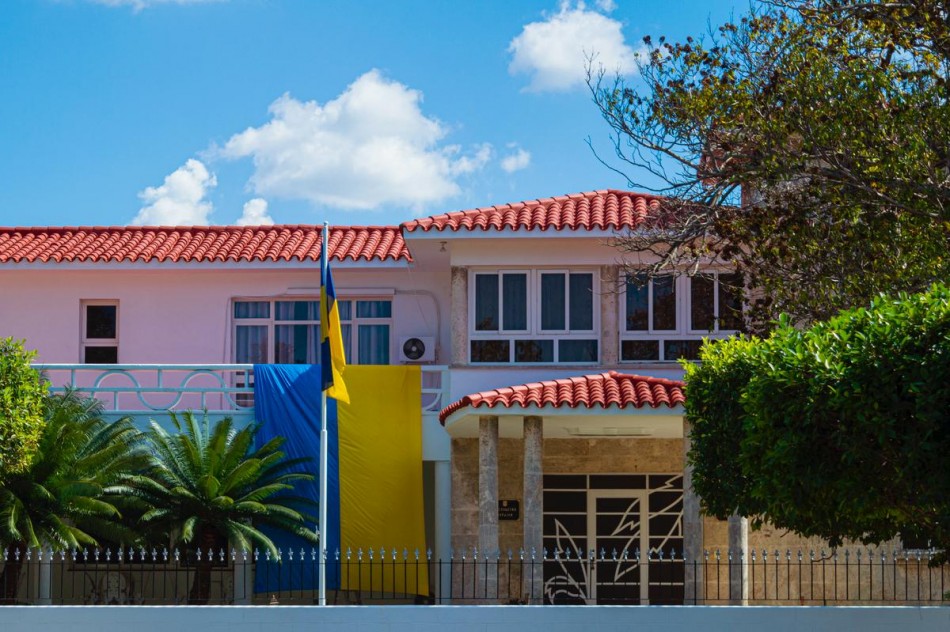 Embajada de Ucrania para el Caribe, con sede en Cuba, solicita apoyo urgente para el sistema energ&eacute;tico de la regi&oacute;n de Sumy