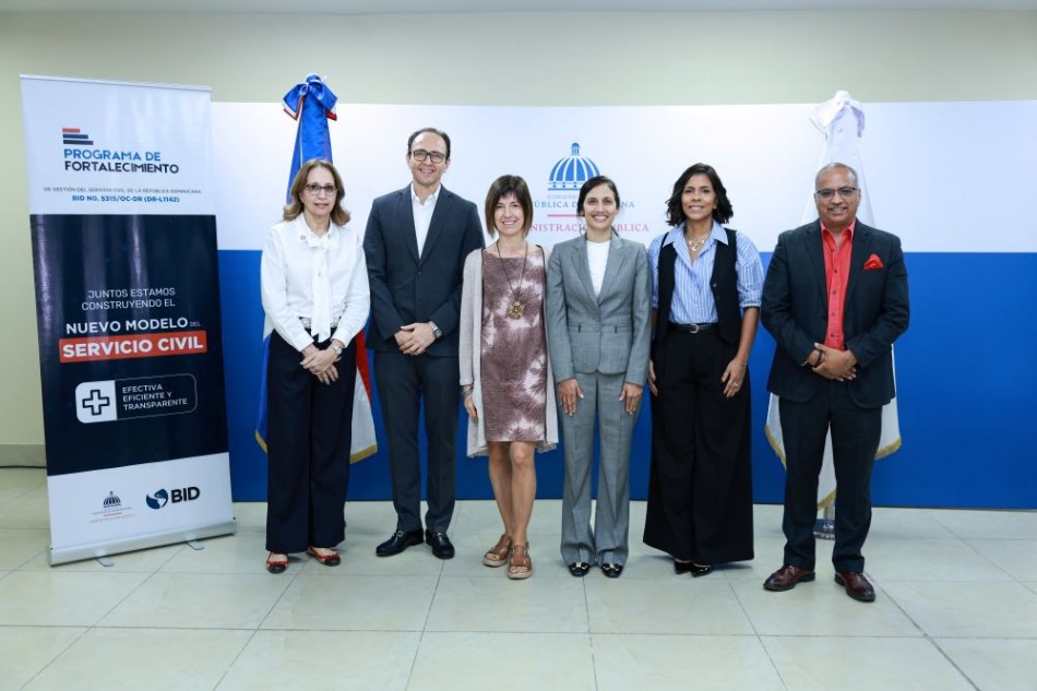 MAP inicia capacitaci&oacute;n de Unidades de Recursos Humanos para fortalecer el servicio civil, con apoyo del CLAD y del BID