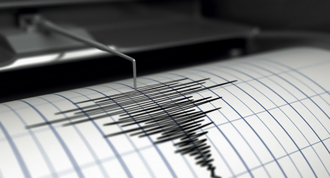 Sismo de 4.5 grados sacude a Moca