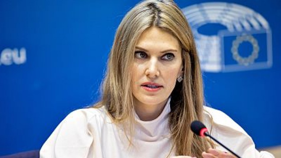 Posponen la audiencia de la ex vicepresidenta de la Eurocámara