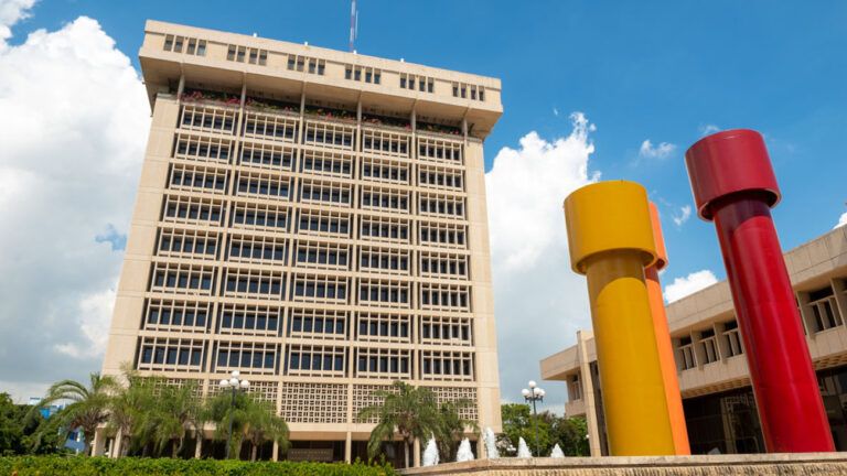 BCRD mantiene por cuarta vez la tasa de inter&eacute;s de referencia