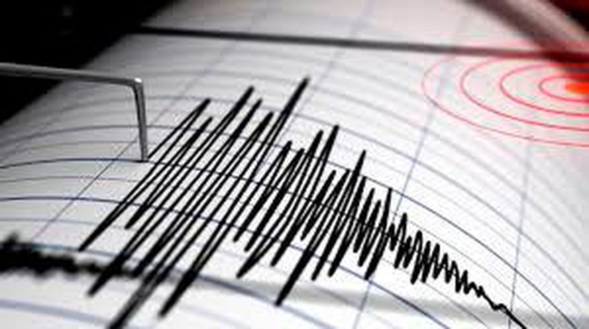 Se registra fuerte temblor de tierra en la Rep&uacute;blica Dominicana 