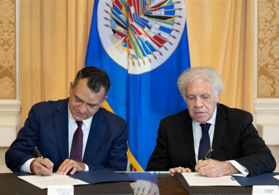 La JCE y la OEA establecen el convenio de cooperaci&oacute;n t&eacute;cnica de cara 2024