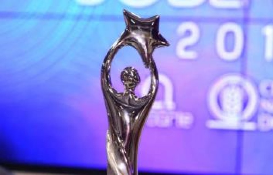 Hoy se dar&aacute;n a conocer los nominados a Premios Soberano 2026