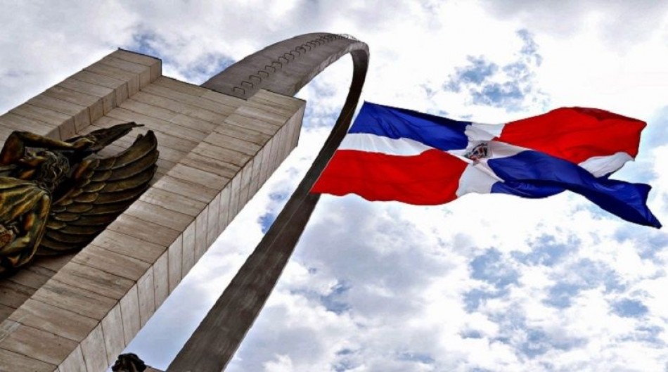 Hoy se celebra el D&iacute;a de la Restauraci&oacute;n de la Rep&uacute;blica