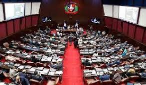 C&aacute;mara de Diputados aprueba 500 contratos de ventas de inmuebles del Estado