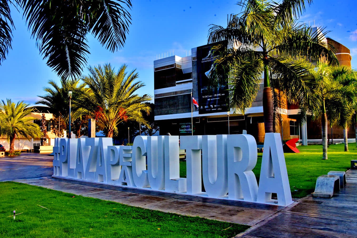 Museos de la Plaza de la Cultura ofrecer&aacute;n actividades gratuitas durante &lsquo;Noches de Navidad&rsquo;