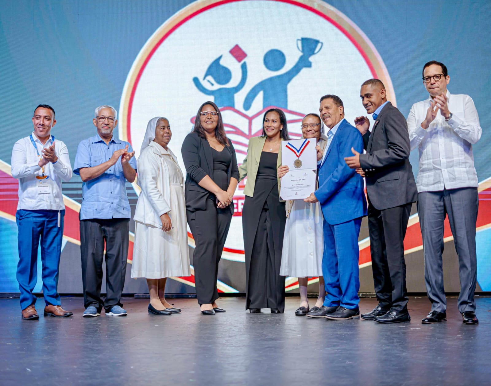Educaci&oacute;n y el MAP entregan Premio a la Calidad Educativa a centros, distritos y regionales educativas con mejor desempe&ntilde;o del pa&iacute;