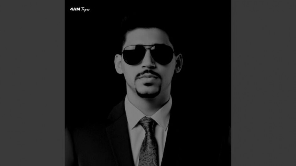 Versi&oacute;n de &lsquo;Bonita Bonita&rsquo; creada con IA por 4AMTapes entra en la lista Hot Latin Pop Songs de Billboard