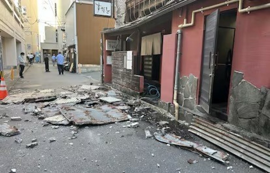 Terremoto magnitud 7,1 deja numerosos fallecidos en Kumamoto, Jap&oacute;n