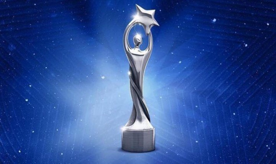Comunicado de Acroarte sobre Premio Soberano 2022