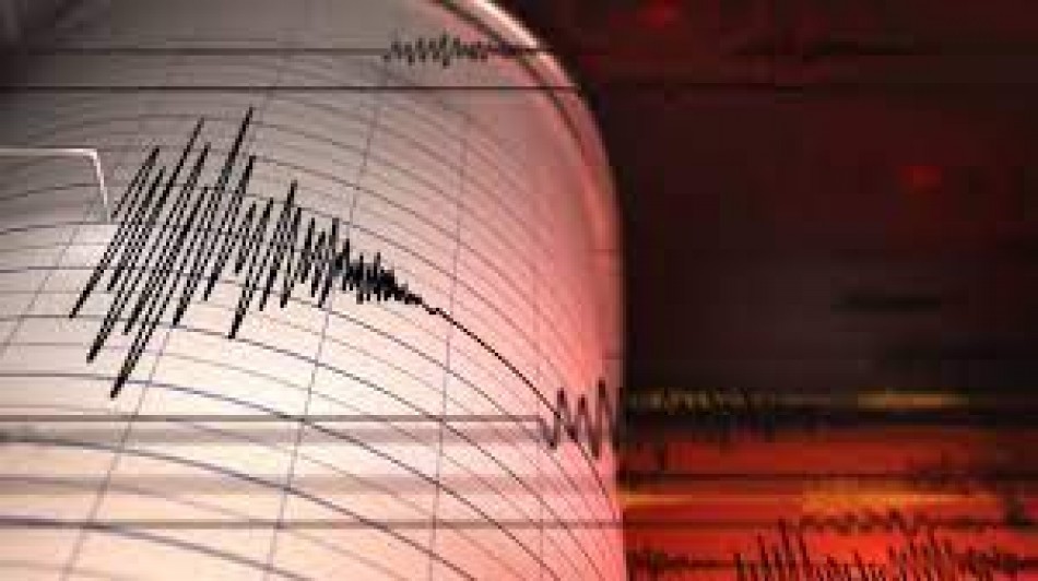 Temblor de tierra magnitud 4,4 se registra próximo a Miches