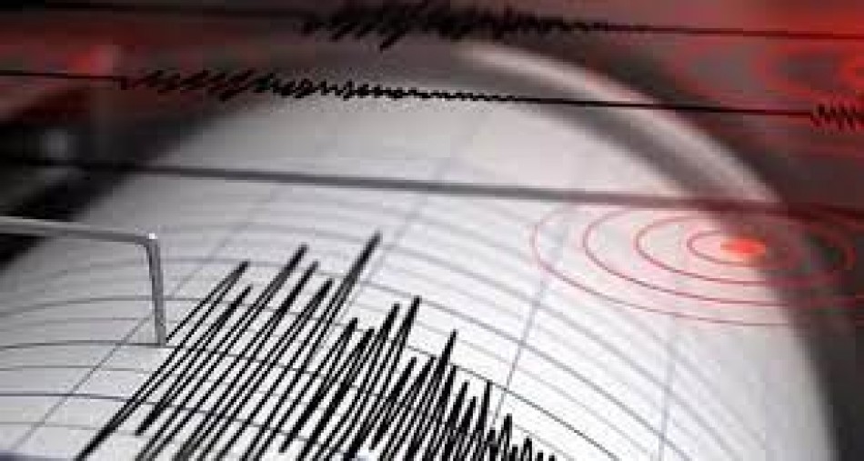 Se registra temblor de tierra en la Isla zona de Castillo; Provincia María Trinidad Sánchez con Magnitud de 4.8