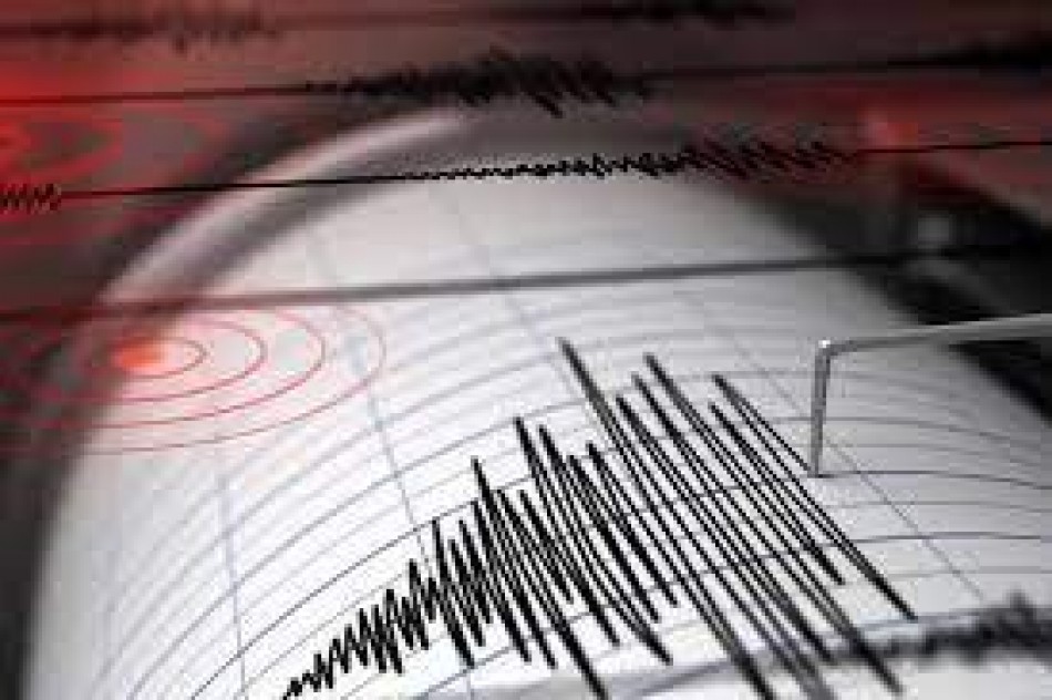 Se registra temblor de tierra de 4.7 la madrugada de este domingo en Higüey