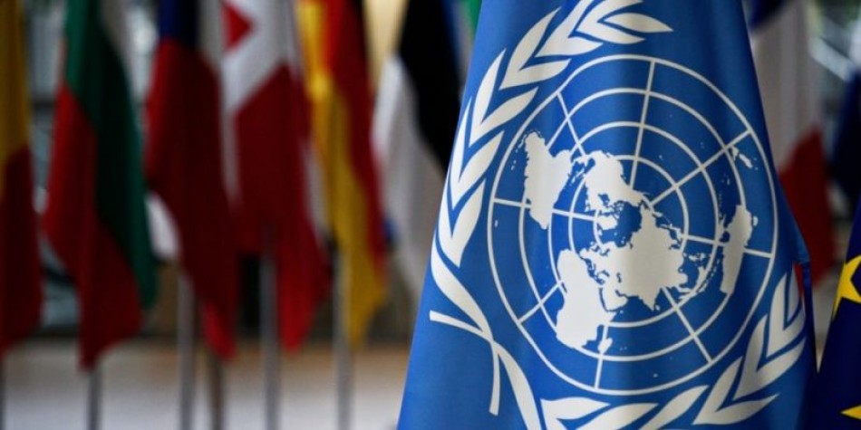 Partido de Hait&iacute; opuesto a extensi&oacute;n de misi&oacute;n de la ONU