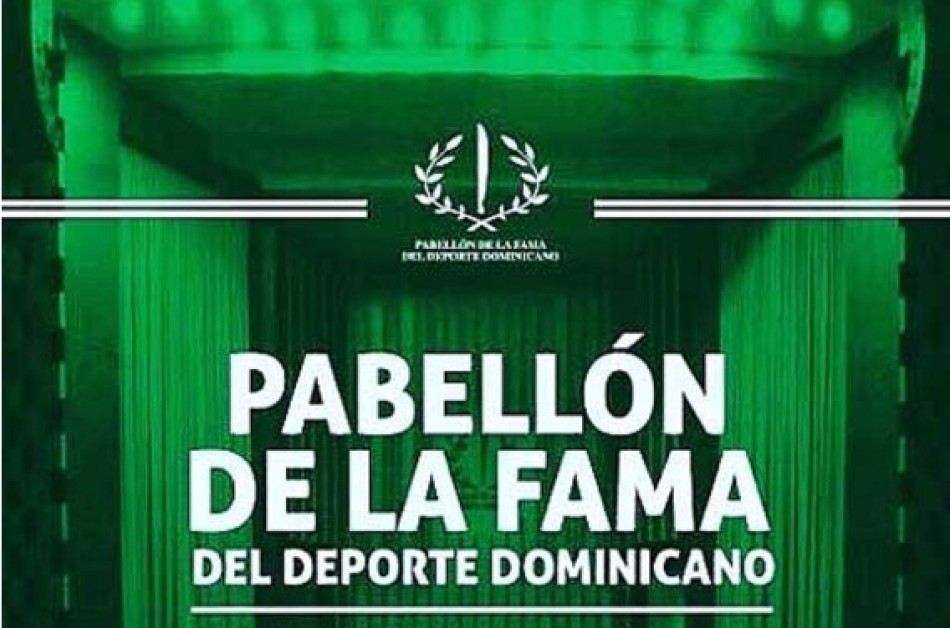 Pabell&oacute;n de la Fama exalta este domingo a diez inmortales