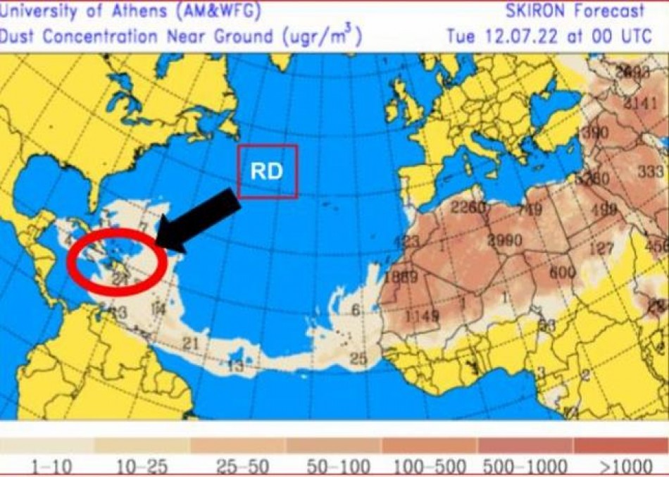 Polvo del Sahara se esparce en el país; mientras vaguada y onda tropical provocan lluvias