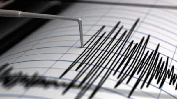 Se registra temblor de tierra de 4.0 grados en Saman&aacute;