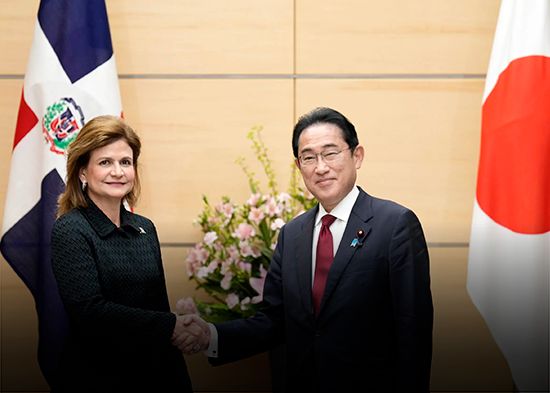 Vicepresidenta visita al primer ministro de Jap&oacute;n