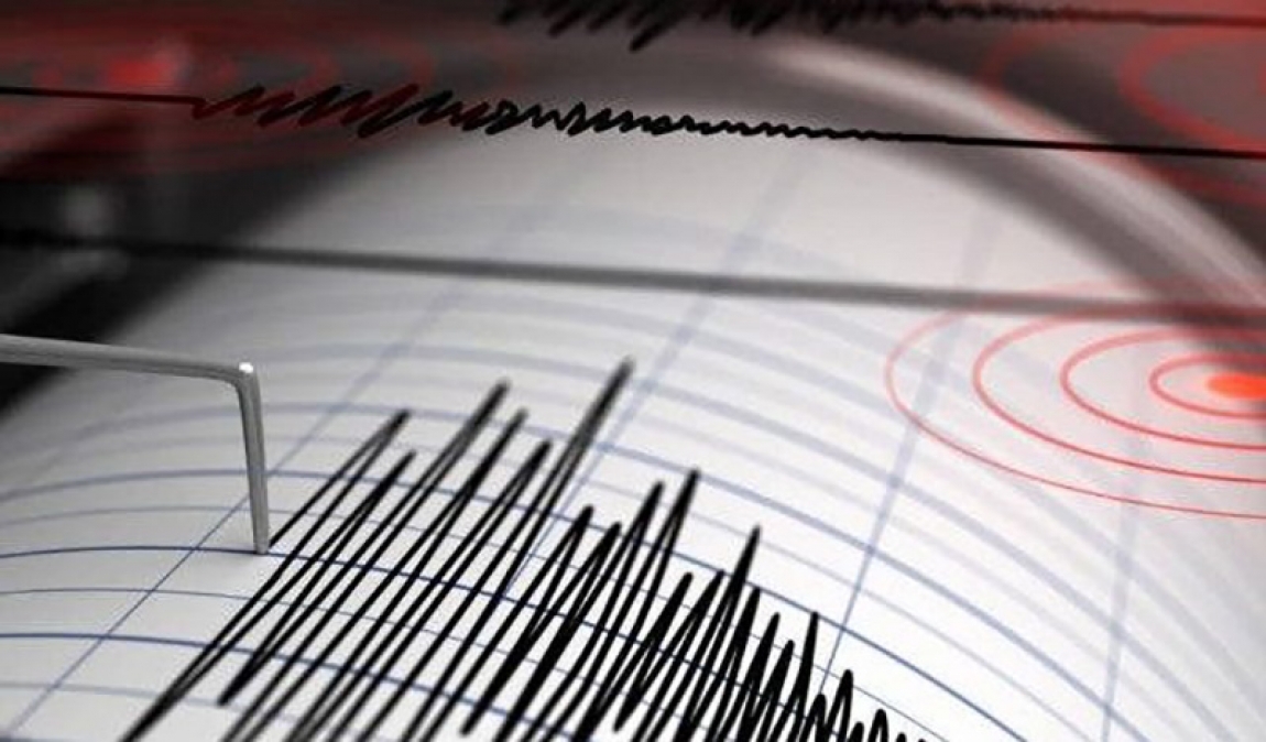 Se registra temblor de tierra en Villa Altagracia de 4.5 