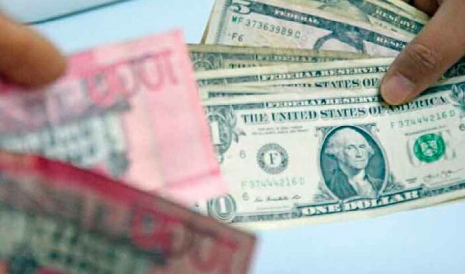 El d&oacute;lar estadounidense se sit&uacute;a en casi 56.72 pesos (0.08 %)